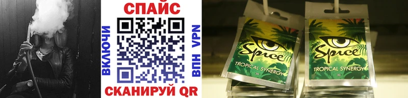 купить закладку  mega ссылки  даркнет наркотические препараты  Вилюйск  БУТИРАТ вода 