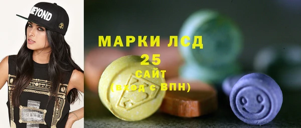 гидропоника Алапаевск