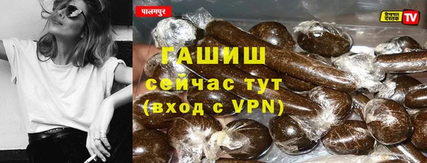 MDMA Бугульма