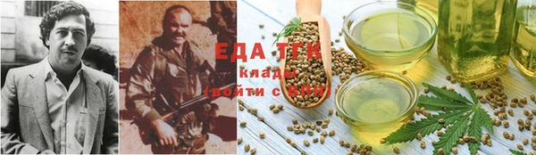 MDMA Бугульма