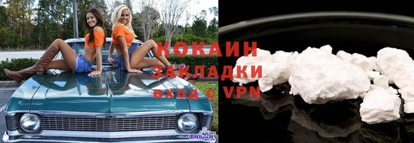 MDMA Бугульма